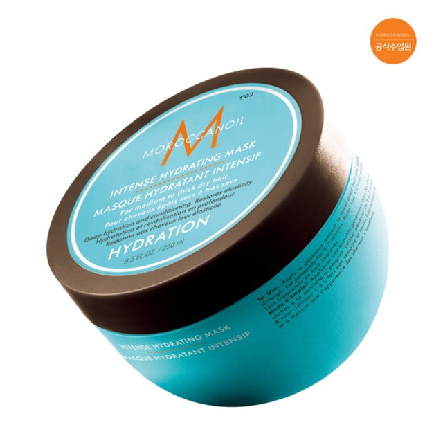 ( ) 인텐스 하이드레이팅 마스크 250ml (모발보습)