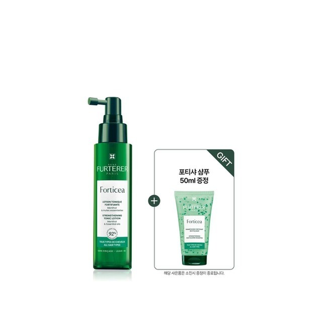 르네휘테르 포티샤 두피앰플 100ml(+포티샤 샴푸 50ml) 헤어케어 샴푸 린스