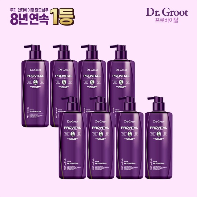 닥터그루트 프로바이탈 식약처허가 탈모샴푸 500ml X 8개