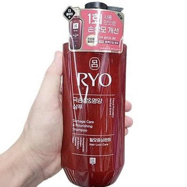 [기타] 려 함빛 극손상 영양 샴푸 480ml x 1개 po801585 (51638253)