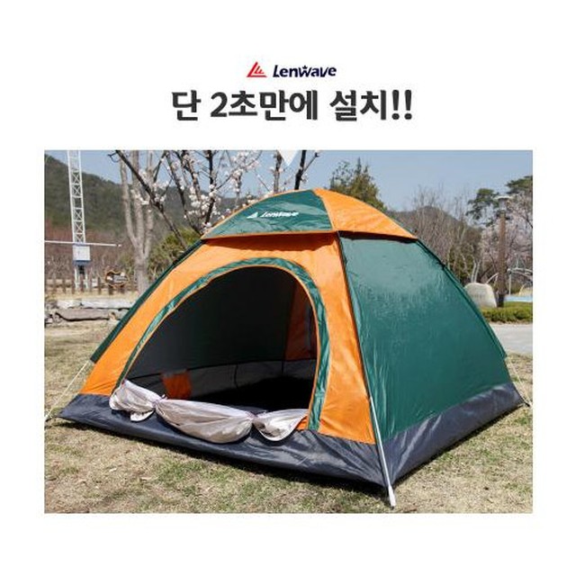 런웨이브 원터치 텐트 3~4 인용 낚시 자동 캠핑 방수