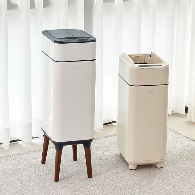 미엘루 센서 휴지통 스마트 자동 주방 기저귀 쓰레기통 20L