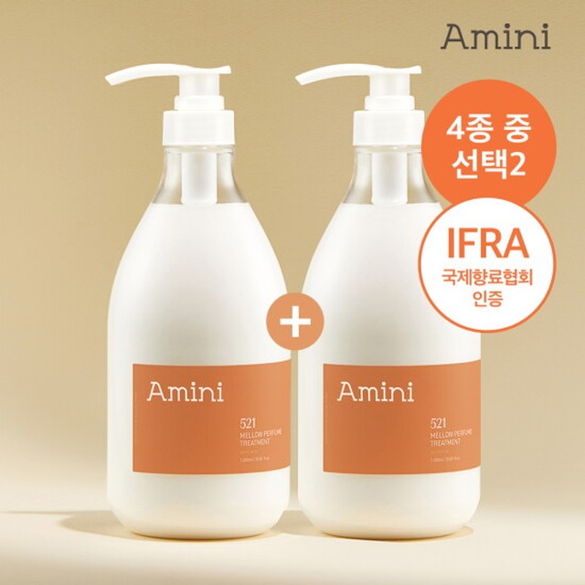 아미니 극손상모 단백질 트리트먼트 1000ml 2개