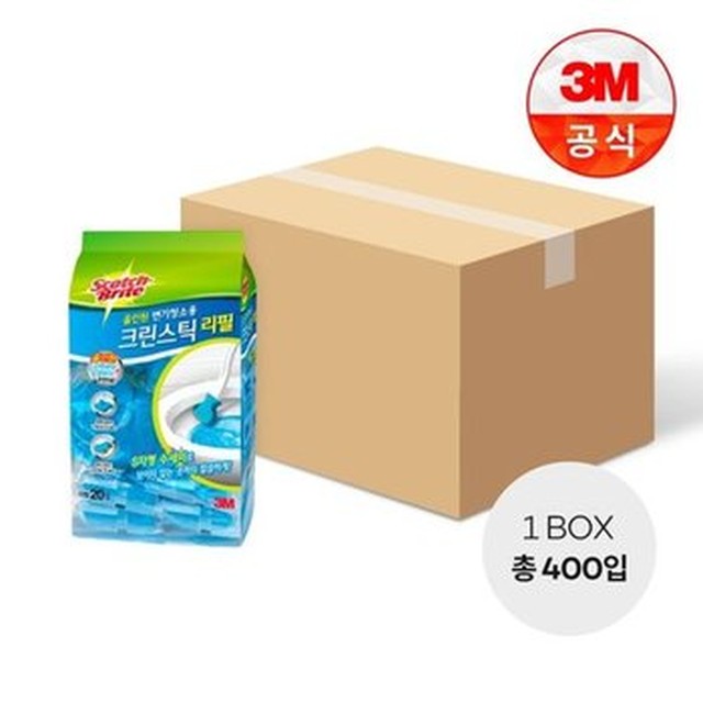 변기청소 크린스틱 리필20입 1BOX(20개)