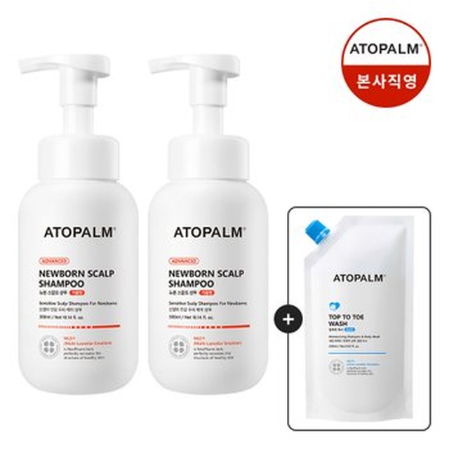 [아토팜] [1+1] 뉴본 스칼프 샴푸 300ml[이마트몰] [민감한 우리아이 두피를 위한 저자극 샴푸]