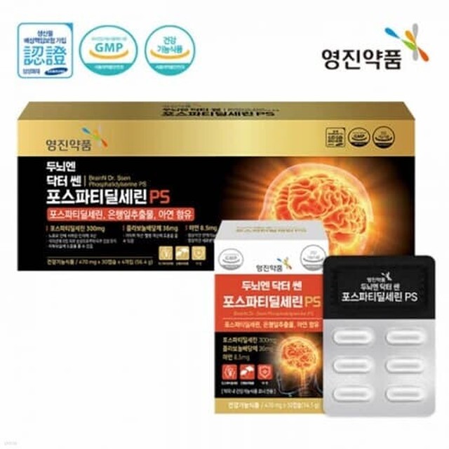 영진약품 두뇌엔 닥터 쎈 포스파티딜세린PS 30캡슐 4개입