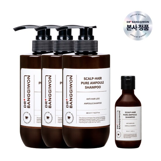 [닥터방기원] 모두맑음 앰플샴푸 480mlx3 + 샴푸100ml