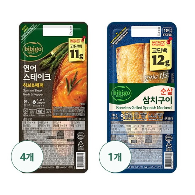 비비고 연어스테이크 60G 4팩 + 순살삼치구이 60G 1팩 증정(냉장/총5팩)