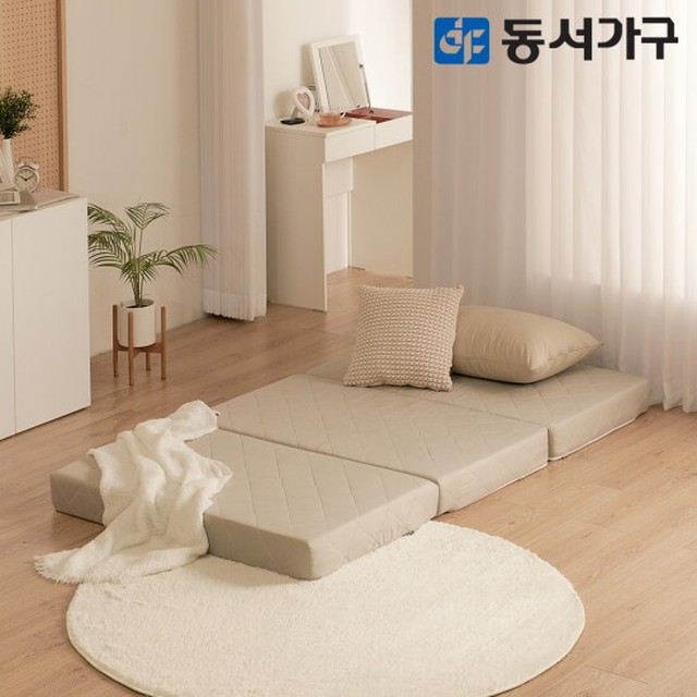 동서가구 뉴EZ매트 HR폼 120T 3단 접이식 MS 토퍼 매트리스