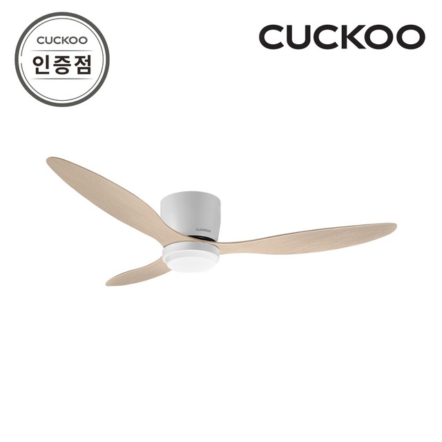 쿠쿠 인스퓨어 실링팬 초슬림 132cm 52인치 거실 안방 천정 (화이트우드) CCF- 공식판매점
