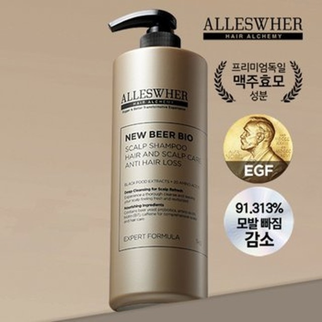 [기타] [탈모기능성] 알레스버 독일 맥주효모 샴푸 1kg* 2통[이마트몰]
