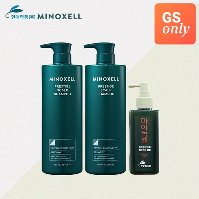 [GS단독 볼륨풀케어]프레스티지 스칼프 샴푸 960ml 2개(총1,920ml)+인텐시브 스칼프 앰플 200ml (정가 232,000원)