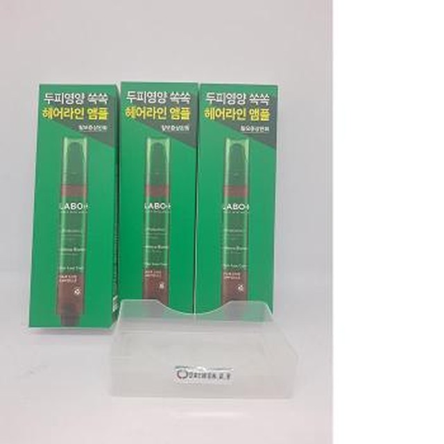 [셀러허브] 라보에이치 탈 모 증 상 완 화 두피 강화 클리닉 헤어 라인 앰플 15ml 2+1 총3개 (E44355315)[이마트몰] [44355315]
