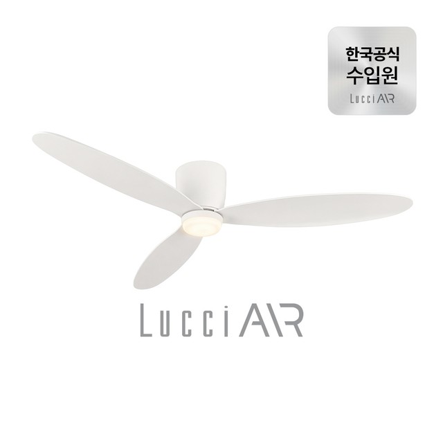 [8/10 순차배송] 루씨에어 레이더 커넥트 실링팬 132cm + 세스나 커넥트 ROD 70cm +무이자12개월