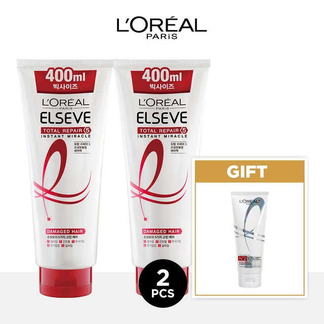 [로레알파리] 토탈리페어5 미라클 헤어팩 400ml 2개+TR5 헤어팩 50ml +할인쿠폰