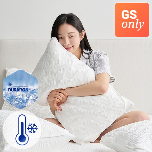 듀라론 냉감 밴딩 베개커버 50x70