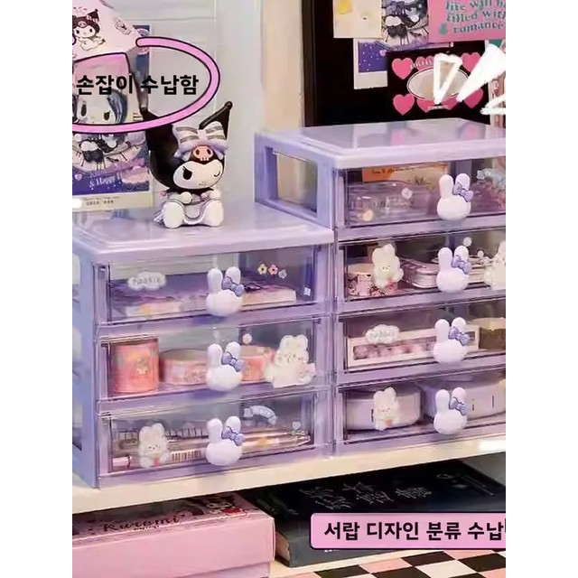 귀여운 투명 미니 데스크탑 정리함 서랍형 문구 보관함 책꽂이 구카 용품 투명 플라스틱 정리함