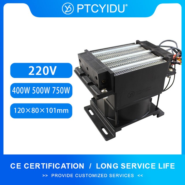 세라믹 PTC 히터 서미스터, 애완 동물 단열 인큐베이터, 전기 가열 요소, PTC 선풍기 공기 가열 도구, 220V, 400W-750W