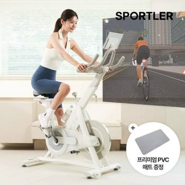 (공식) 재포장 스포틀러 원더바이크 이수지 접이식 실내자전거 사이클 미니 바이크 유산소