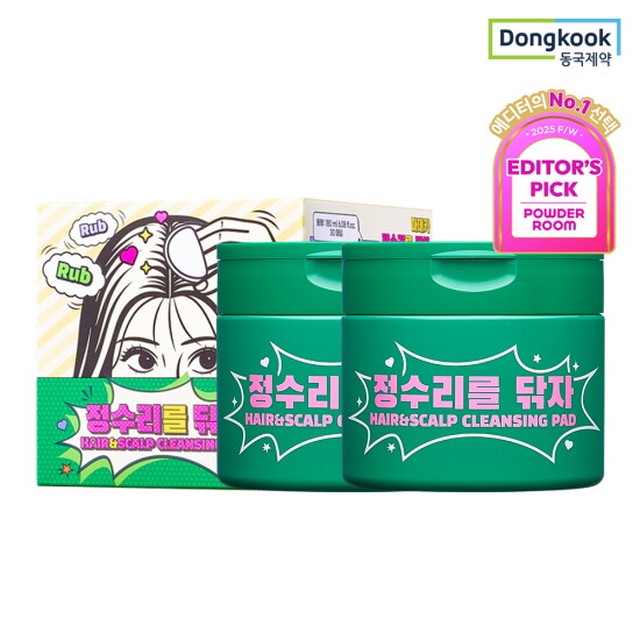 [동국제약] 마데카 정수리를 닦자 패드 180g 30매 2개(총60매) / 노세범 지성두피 두피냄새제거