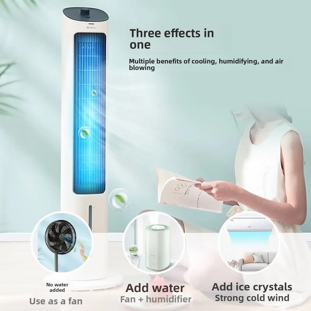 가정용 GREE KS-04X60g 물냉각탑팬, 수동작동, 3단풍속, 80 ° 스윙형 이동식 냉풍기