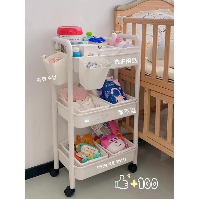 아기용품 수납 카트 스탠딩 침실 기저귀 보관 정리함 이동식 바닥 랙 신생아 침대 옆 카트