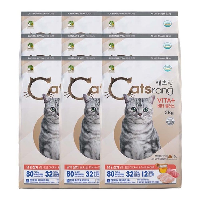 캐츠랑 전연령 비타플러스 2kg x 9포 12kg 고양이사료