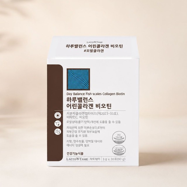 락토테미 하루밸런스 어린콜라겐 비오틴 모발콜라겐 저분자 펩타이드 피부 보습 식약처인증