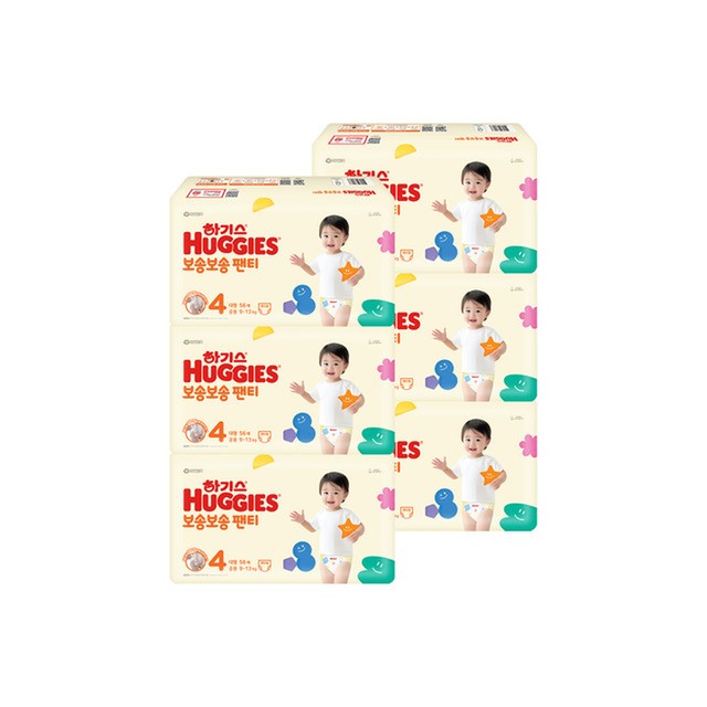 하기스 31, 20% 보송보송 팬티형 기저귀 3박스 출산 육아용품 출산 육아용품