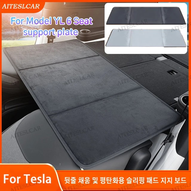 블랙 그레이 테슬라 모델 YL 캠핑 매트리스 가드 블록 필 펠트 침대 여행용 침대 트렁크 확장 플레이트 SUV 차량용