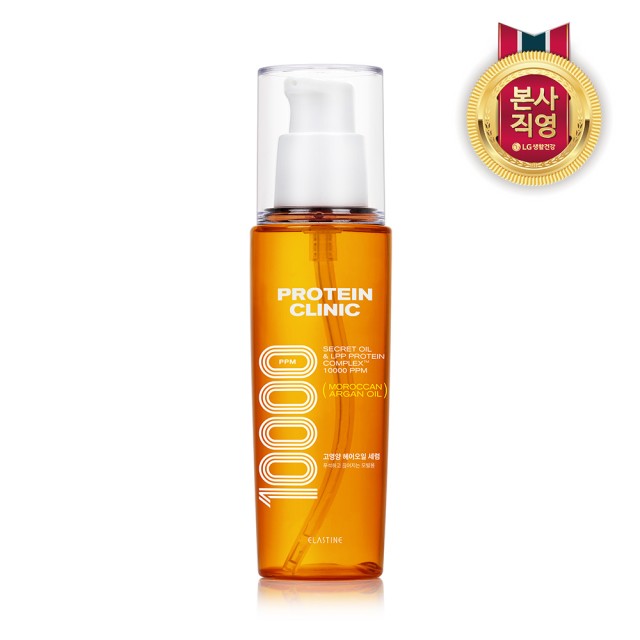 엘라스틴 프로틴클리닉 10000 헤어세럼 95ml