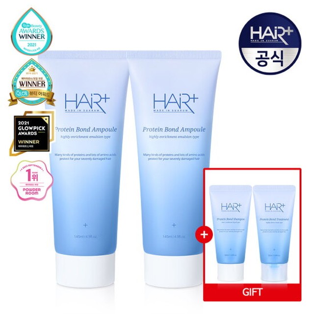 단백질 본드 앰플 에센스 145ml X2개 노워시 트리트먼트