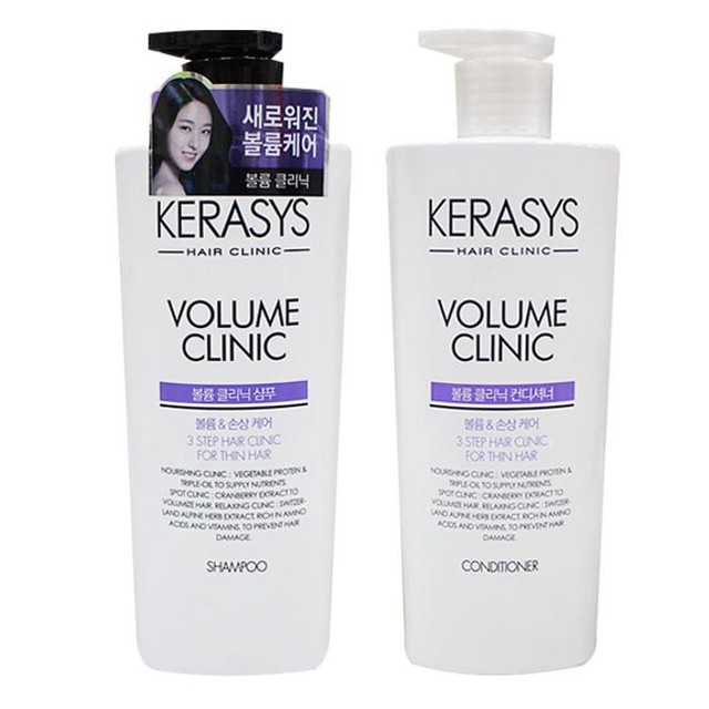 케라시스 샴푸 린스 600ml 볼륨 머리 헤어 비듬 관리