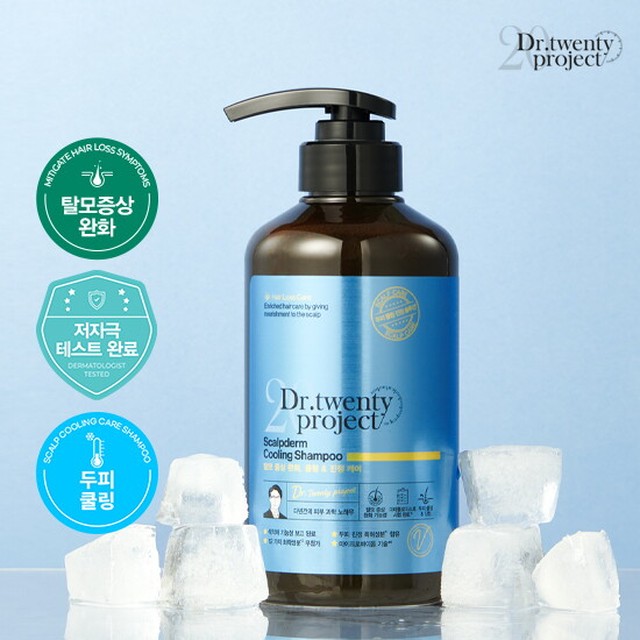[닥터트웬티프로젝트] 쿨링 탈모 샴푸 500ml (정가 48,000원)