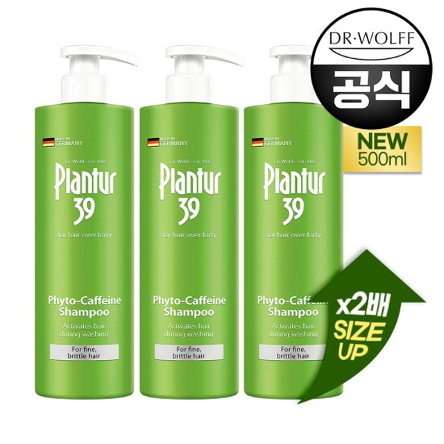 플란투어39 파이토-카페인 샴푸 (가늘고 연약한 모발용) 500ml 대용량 X 3