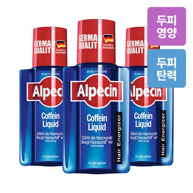 알페신 카페인 리퀴드 200ml(모발 및 두피 영양) X 3