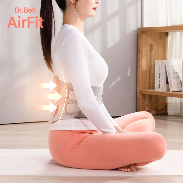 온바디 닥터벨트 에어핏 요추 자세유지 척추견인 국내산 의료기기 근육통 허리보호대