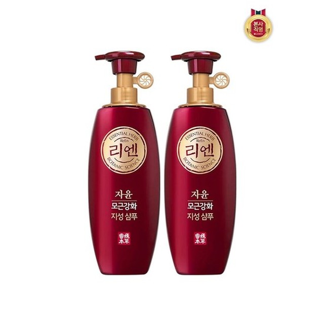 [리엔]리엔 자윤 지성 샴푸 500ml x 2개