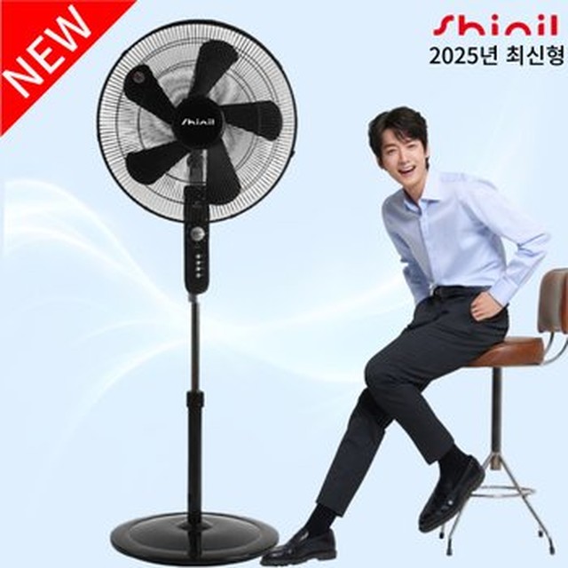 신일전자 신일 대형선풍기 공업용 산업용 업소용 선풍기 50cm 20인치 스탠드 SIF-F20
