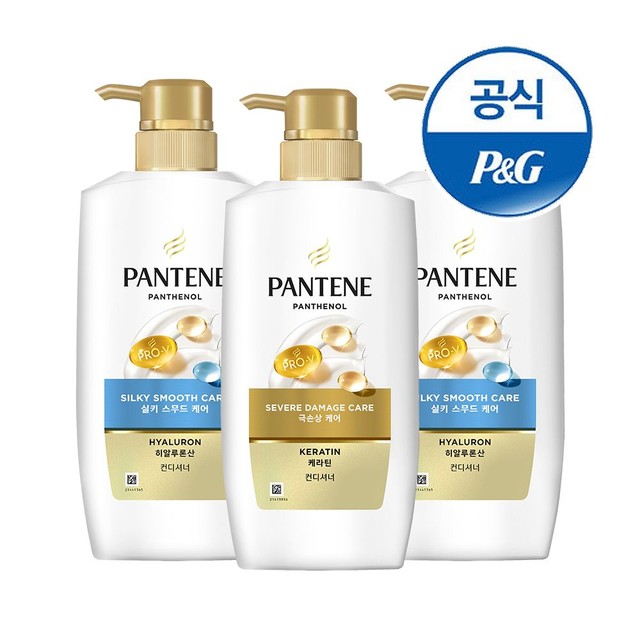 팬틴 린스 750ml 3개