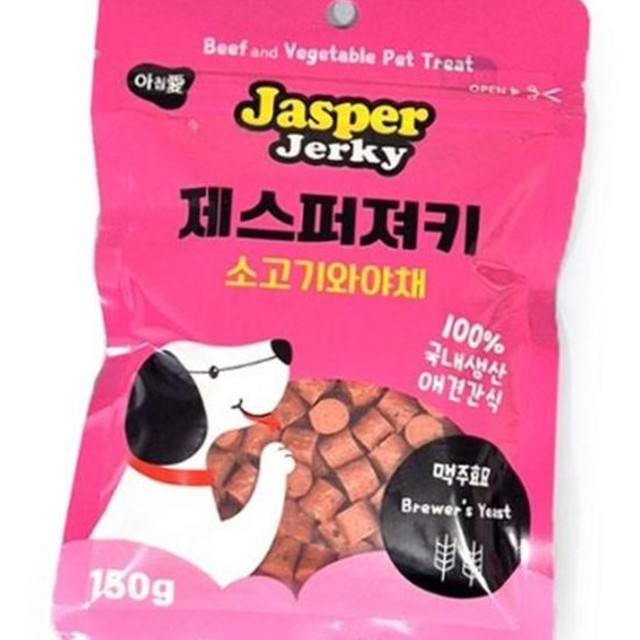 아침애 제스퍼 져키 소고기야채 150g X3개 강아지 간식