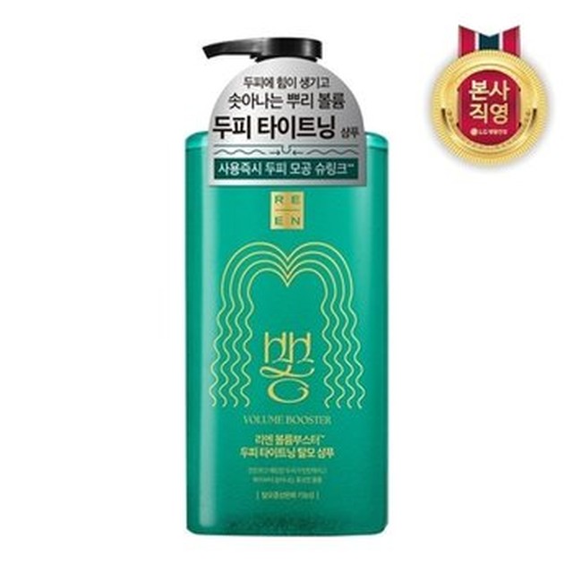 [기타] 리엔 꾸지뽕 볼륨부스터 두피 타이트닝 볼륨 탈모 샴푸 그린 시트러스향 680ml 26231379 588346[이마트몰]