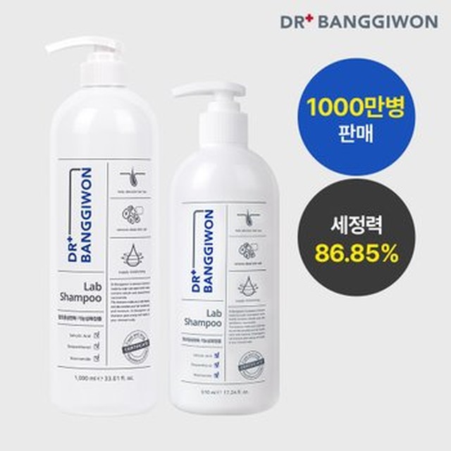 [닥터방기원] [닥터방기원] 랩 탈모샴푸 1000ml + 랩 탈모샴푸 510ml[이마트몰] [랩 탈모샴푸 1000ml + 랩 탈모샴푸 510ml]