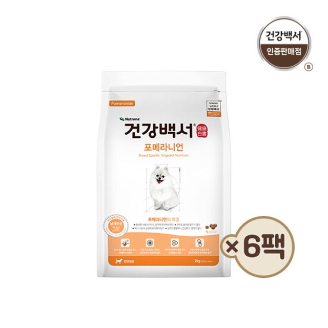 뉴트리나 강아지사료 건강백서 포메라니언 2kg 6개