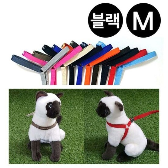 지엠펫 스카이워크 Y하네스 블랙 (M) (강아지 하네스)