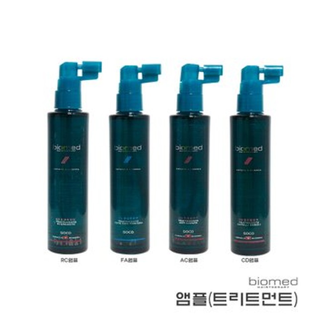 [바이오메드] 어테라피 AC CD RC FA 앰플 머리빠짐 비듬 두피강화앰플 영양공급토닉 에센스[이마트몰]