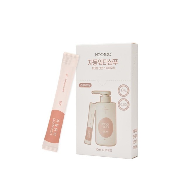 무백/[CHICOR]/자몽워터샴푸 여행용 스틱파우치 10ml-10개입/헤어케어 샴푸/린스