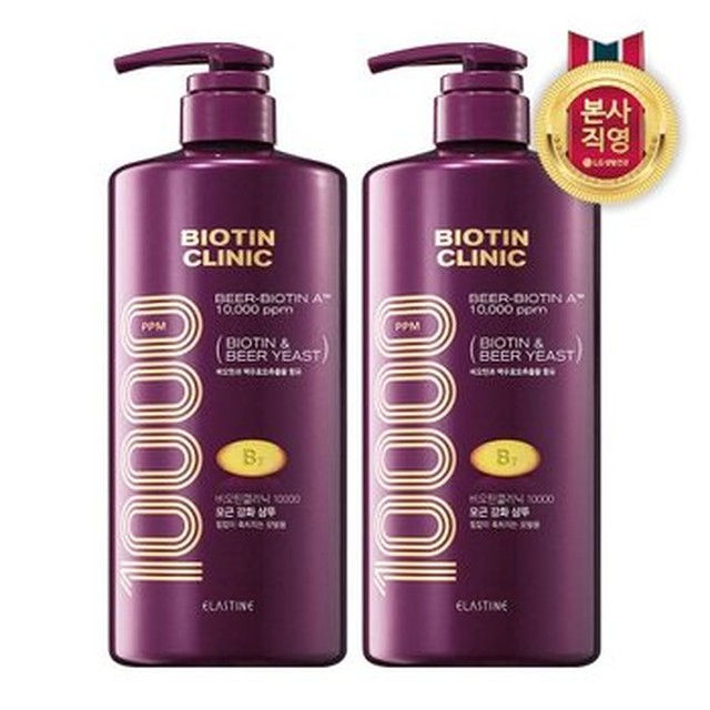 [엘지생활건강] 엘라스틴 비오틴클리닉 맥주효모 샴푸 1000ml X 2개[이마트몰]