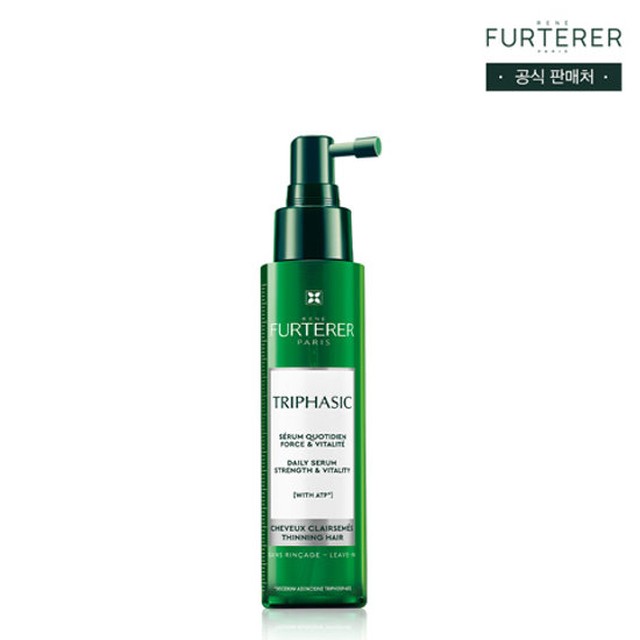 [ 현대백화점 ][르네휘테르] (르네휘테르)트리파직 두피 앰플 세럼 100ml