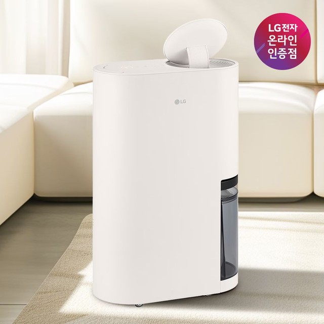 LG전자 LG 휘센 제습기 DQ214MEGA 21L 카밍베이지
